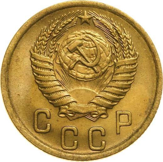 Obverse 2 Kopeks 1953 "Type 1948-1957" -  Coin Value - Russia, Soviet Union - USSR