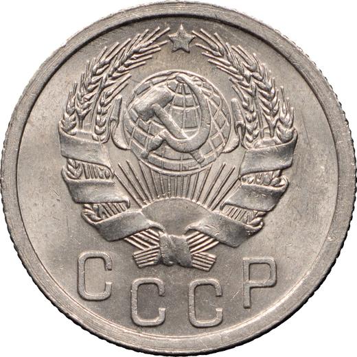 Obverse 15 Kopeks 1936 -  Coin Value - Russia, Soviet Union - USSR
