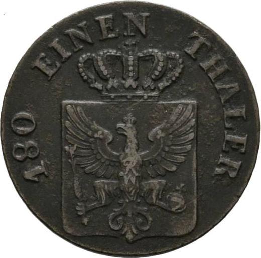 Obverse 2 Pfennig 1841 A - Coin Value - Prussia, Frederick William IV