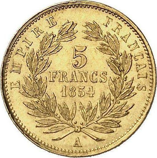 Reverso 5 francos 1854 A "Diametro pequeño" Canto liso - valor de la moneda de oro - Francia, Napoleón III Bonaparte