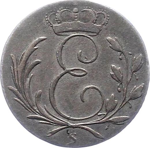 Obverse 6 Kreuzer 1826 S H.S.C.S. - Silver Coin Value - Saxe-Coburg-Saalfeld, Ernest I
