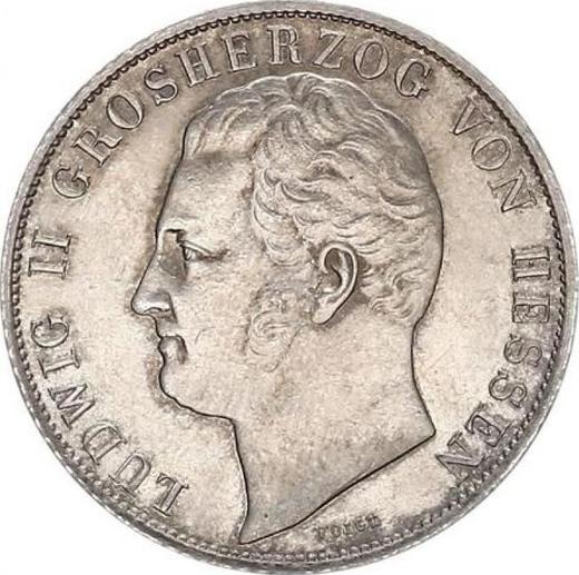 Obverse Gulden 1846 - Silver Coin Value - Hesse-Darmstadt, Louis II