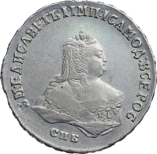 Obverse Poltina 1748 СПБ "Bust portrait" - Silver Coin Value - Russia, Elizabeth