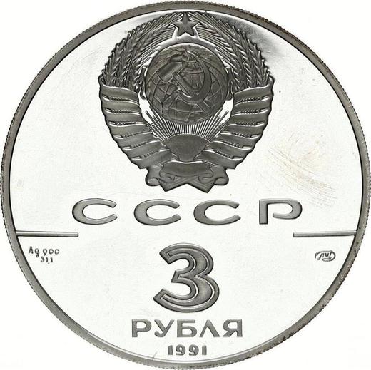 Reverse 3 Roubles 1991 ЛМД "Fort Ross" - Silver Coin Value - Russia, Soviet Union - USSR