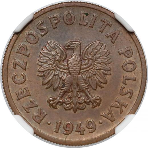 Obverse Pattern 50 Groszy 1949 Copper - Coin Value - Poland, Peoples Republic