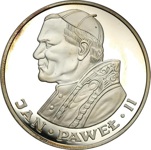Reverse 10000 Zlotych 1986 "John Paul II" Silver - Silver Coin Value - Poland, Peoples Republic