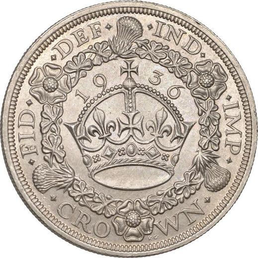 Reverse Crown 1936 - Silver Coin Value - United Kingdom, George V