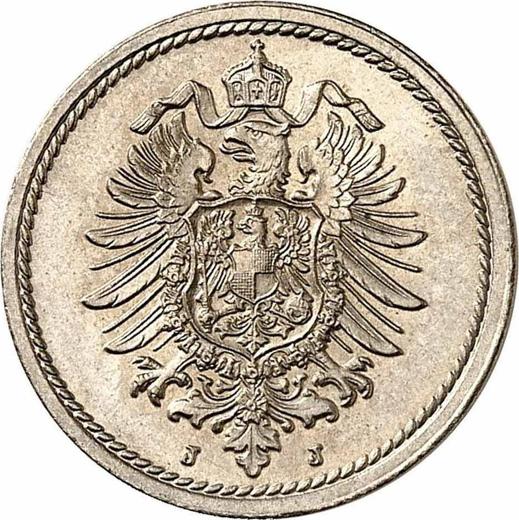 Reverse 5 Pfennig 1888 J "Type 1874-1889" - Coin Value - Germany, German Empire