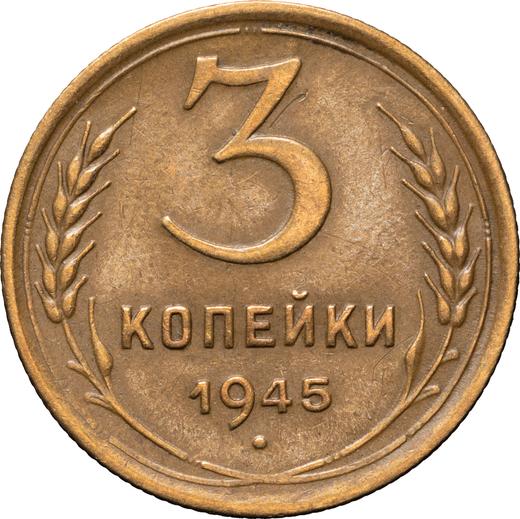 Reverse 3 Kopeks 1945 Relief star -  Coin Value - Russia, Soviet Union - USSR