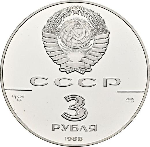 Reverse 3 Roubles 1988 ЛМД "Vladimir's silver coin" - Silver Coin Value - Russia, Soviet Union - USSR