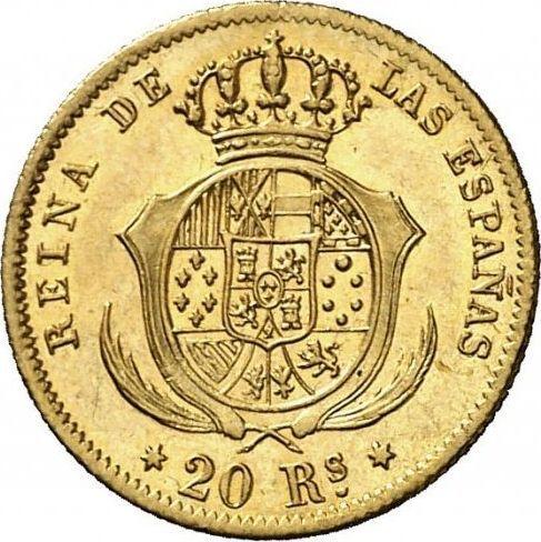Reverse 20 Reales 1861 "Type 1861-1863" - Gold Coin Value - Spain, Isabella II