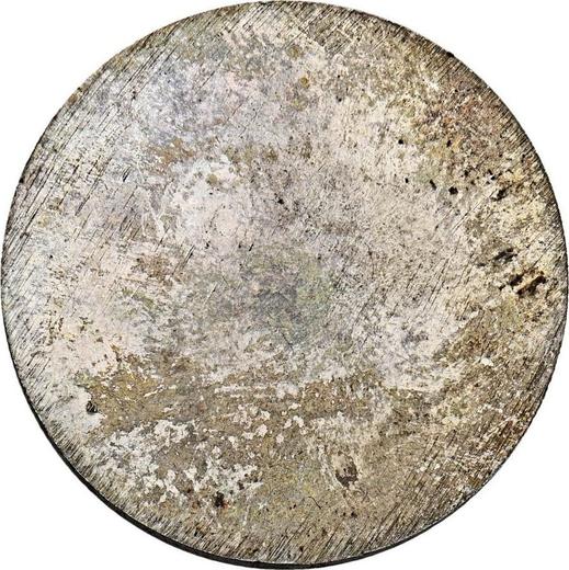 Reverse Pattern 5 Pfennig no date (1872) Silver One-sided strike of obverse - Silver Coin Value - Mecklenburg-Strelitz, Frederick William