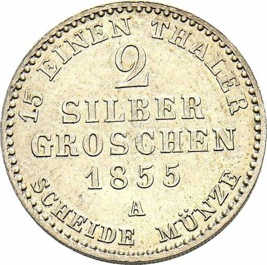 Реверс монеты - 2 серебряных гроша 1855 года A - цена серебряной монеты - Рейсс-Шлейц, Генрих LXVII