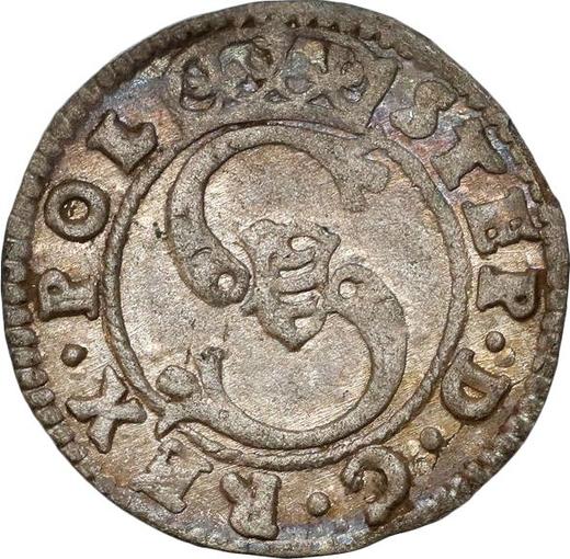 Obverse Schilling (Szelag) 1584 "Type 1581-1585" - Silver Coin Value - Poland, Stephen Bathory