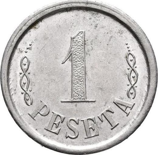 Reverso 1 peseta Sin fecha (1936-1939) "L’Ametlla del Vallès" Valor nominal numérico - valor de la moneda - España, II República