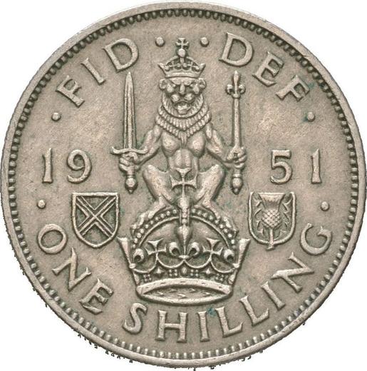 Reverse Shilling 1951 HP "Type 1949-1951" -  Coin Value - United Kingdom, George VI