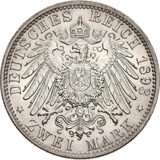 Реверс монеты - 2 марки 1893 года D "Бавария" - цена серебряной монеты - Германия, Германская Империя
