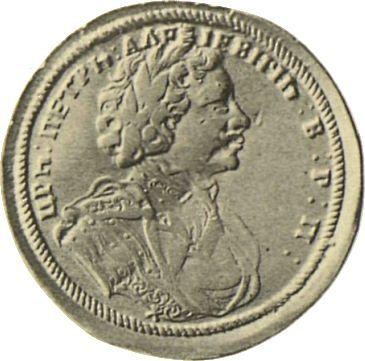 Obverse Pattern Poltina 1710 - Silver Coin Value - Russia, Peter I