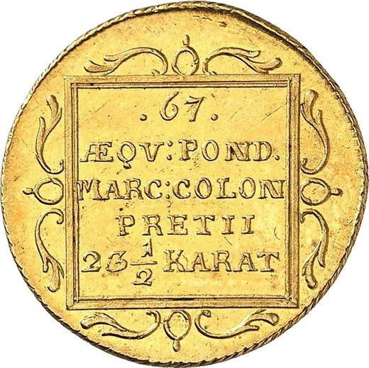 Reverse Ducat 1810 -  Coin Value - Hamburg, Free City