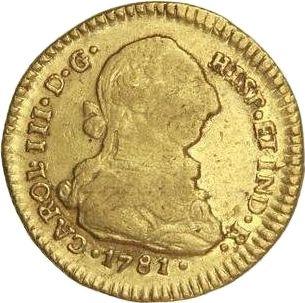 Obverse 2 Escudos 1781 So DA - Gold Coin Value - Chile, Charles III