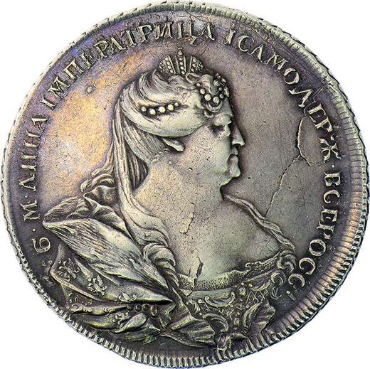 Anverso 1 rublo 1736 "Retrato hecho por Gedlinger" - valor de la moneda de plata - Rusia, Anna Ioánnovna
