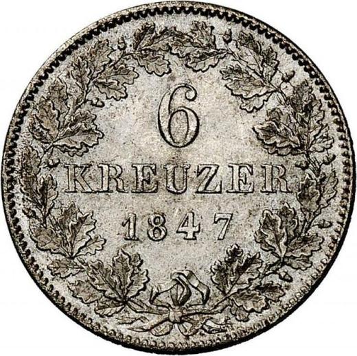 Реверс монеты - 6 крейцеров 1847 года - цена серебряной монеты - Гогенцоллерн-Гехинген, Фридрих Вильгельм Константин