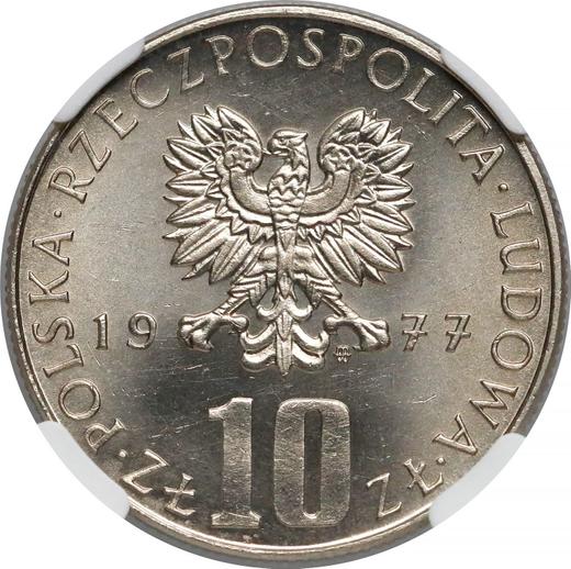 Obverse 10 Zlotych 1977 MW "100th anniversary of Boleslaw Prus`s death" - Coin Value - Poland, Peoples Republic