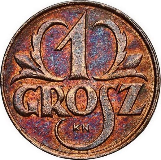 Reverse Pattern 1 Grosz 1923 KN WJ Bronze -  Coin Value - Poland, II Republic