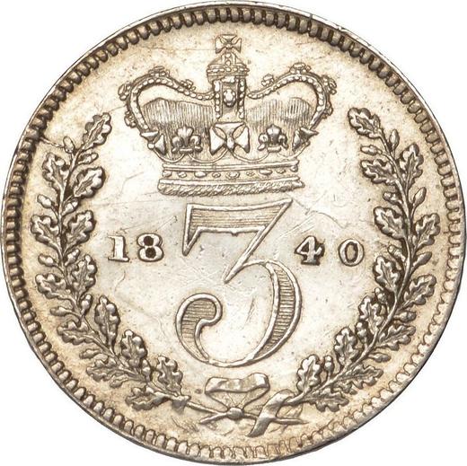 Reverse Threepence 1840 - Silver Coin Value - United Kingdom, Victoria