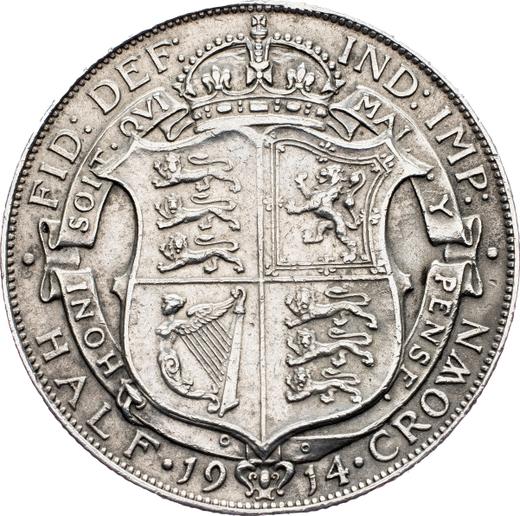 Rewers monety - 1/2 korony 1914 - cena srebrnej monety - Wielka Brytania, Jerzy V