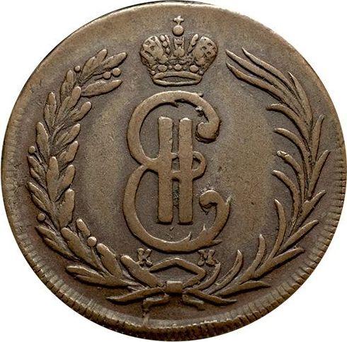 Awers monety - 2 kopiejki 1773 КМ "Moneta syberyjska" - cena monety - Rosja, Katarzyna II