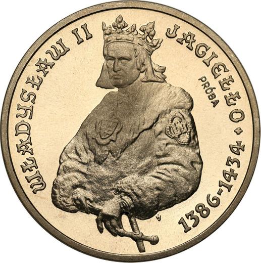 Reverse Pattern 5000 Zlotych 1989 MW SW "Wladysław II Jagiello" Nickel Half-length portrait - Coin Value - Poland, Peoples Republic