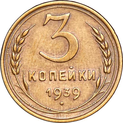 Reverse 3 Kopeks 1939 "Type 1937-1946" Smooth star -  Coin Value - Russia, Soviet Union - USSR