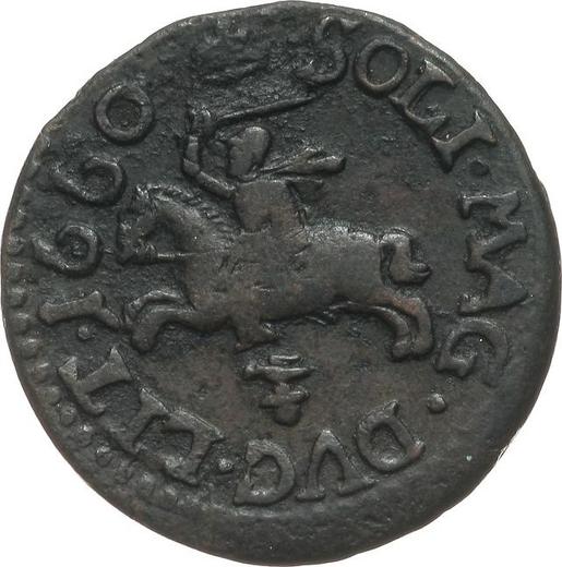 Reverse Schilling (Szelag) 1660 TLB "Lithuanian Boratynka" -  Coin Value - Poland, John II Casimir