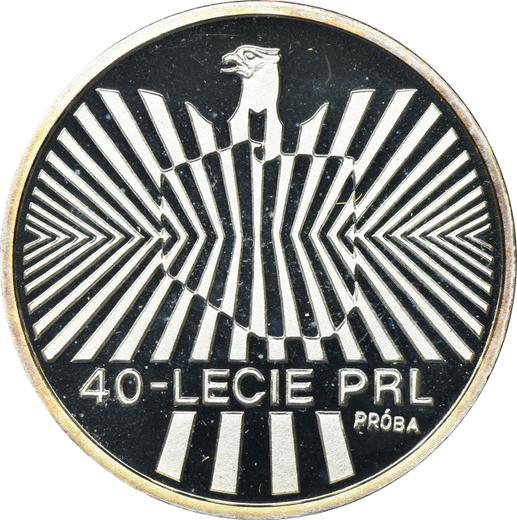 Revers Probe 1000 Zlotych 1984 MW "Volksrepublik" Silber - Silbermünze Wert - Polen, Volksrepublik Polen