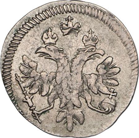 Obverse 1 Kopek 1713 The letters are small - Silver Coin Value - Russia, Peter I