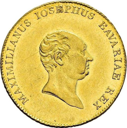 Obverse Ducat 1821 - Gold Coin Value - Bavaria, Maximilian I