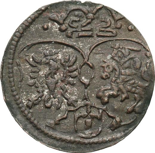 Reverse Denar 1622 "Krakow Mint" - Silver Coin Value - Poland, Sigismund III Vasa