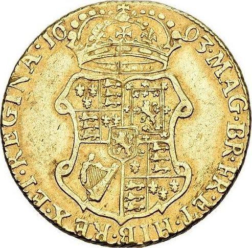 Reverse Guinea 1693 - Gold Coin Value - United Kingdom, William III and Mary II