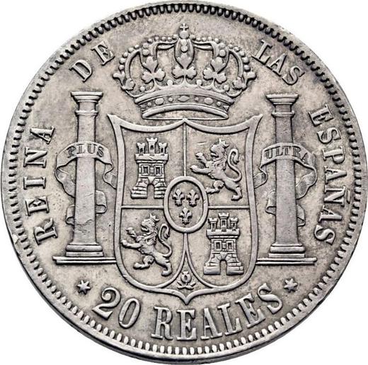 Reverse 20 Reales 1858 6-pointed star - Silver Coin Value - Spain, Isabella II