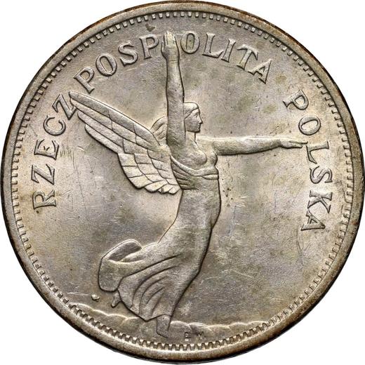 Reverse 5 Zlotych 1928 "Nike" - Silver Coin Value - Poland, II Republic