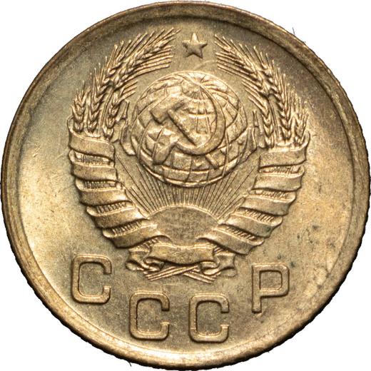 Awers monety - 1 kopiejka 1940 - cena  monety - Rosja, Związek Radziecki - ZSRR