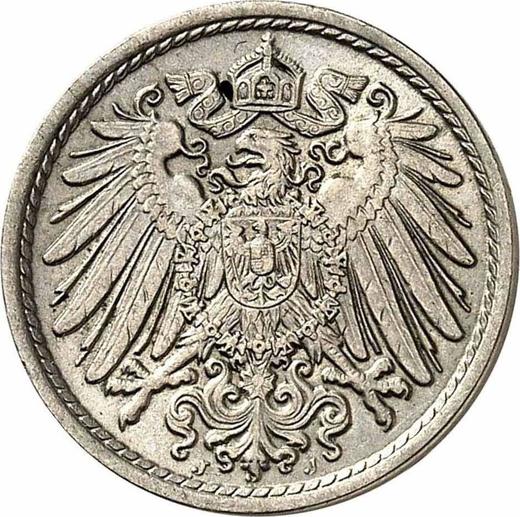 Reverse 5 Pfennig 1890 J "Type 1890-1915" - Coin Value - Germany, German Empire