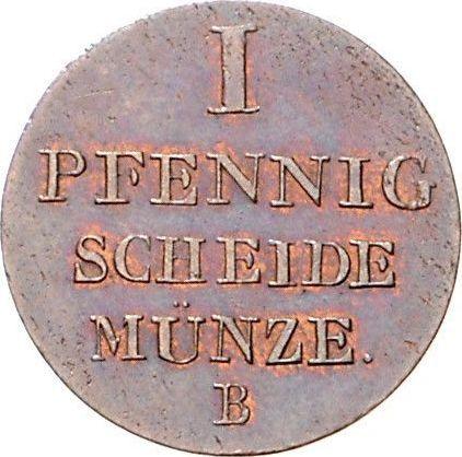 Reverse 1 Pfennig 1832 B - Coin Value - Hanover, William IV
