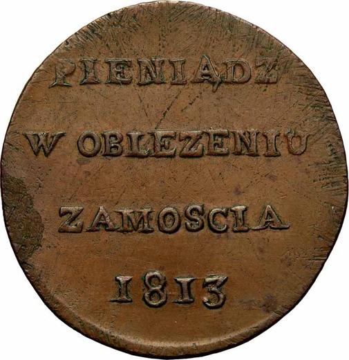 Obverse 6 Groszy 1813 "Zamosc" Without legend - Coin Value - Poland, Duchy of Warsaw