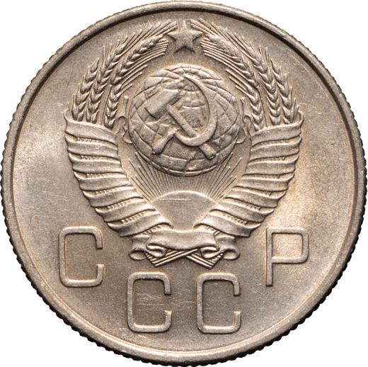 Avers 20 Kopeken 1957 "Typ 1948-1957" - Münze Wert - Rußland, Sowjetunion