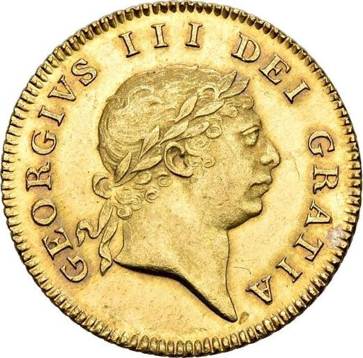 Obverse Half Guinea 1813 "Garter" - Gold Coin Value - United Kingdom, George III