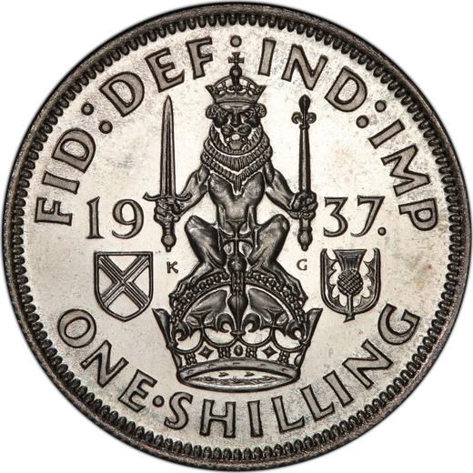 Реверс монеты - 1 шиллинг 1937 года "Тип 1937-1946" - цена серебряной монеты - Великобритания, Георг VI