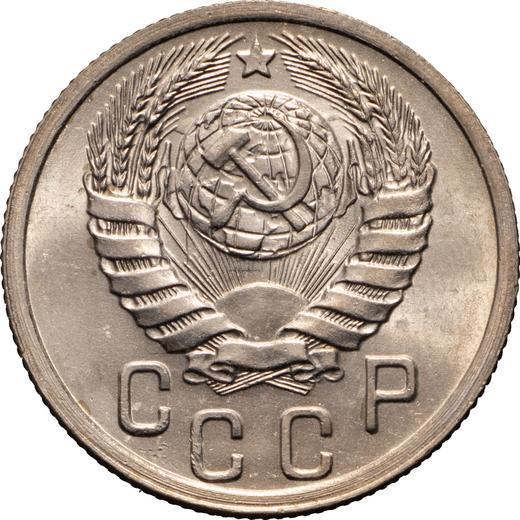 Obverse 15 Kopeks 1939 -  Coin Value - Russia, Soviet Union - USSR