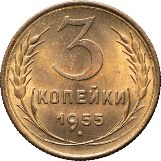 Rewers monety - 3 kopiejki 1955 - cena  monety - Rosja, Związek Radziecki - ZSRR